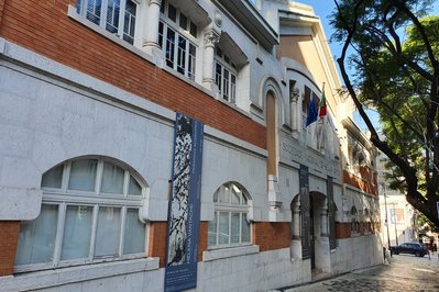 Sociedade Nacional de Belas Artes in Lisbon, Portugal – Museum Information gallery image
