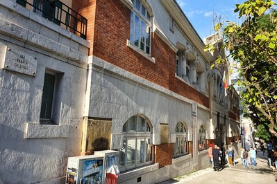 Sociedade Nacional de Belas Artes in Lisbon, Portugal – Museum Information gallery image