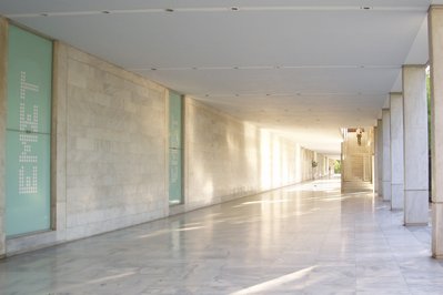 The National Museum of Contemporary Art in Lisbon, Portugal – Museum Information gallery image