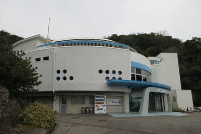 Whaling Museum of Madeira in Funchal, Portugal – Museum Information gallery image