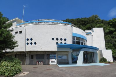 Whaling Museum of Madeira in Funchal, Portugal – Museum Information gallery image
