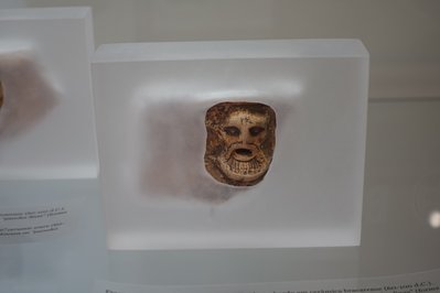 Museu da Cultura Castreja in Guimaraes, Portugal – Museum Information gallery image