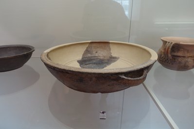 Museu da Cultura Castreja in Guimaraes, Portugal – Museum Information gallery image
