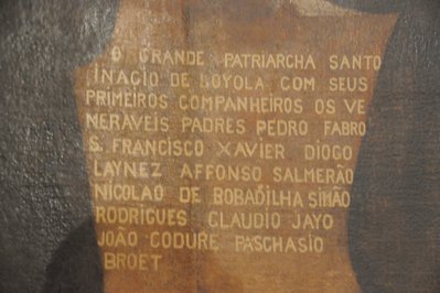 Museu Pio XII in Braga, Portugal – Museum Information gallery image