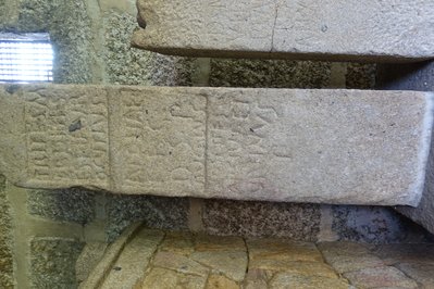 Museum Martins Sarmento in Guimaraes, Portugal – Museum Information gallery image