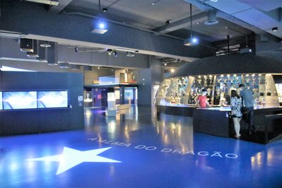 FC Porto Museum in Porto, Portugal – Museum Information gallery image