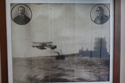 Military Museum Porto in Porto, Portugal – Museum Information gallery image