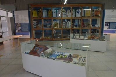 Museo del Deporte in Guarynabo, Puerto Rico – Museum Information gallery image