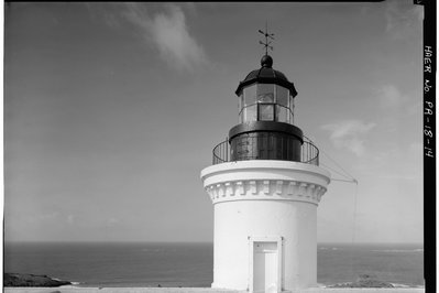 Faro Cabezas de San Juan in Fajardo, Puerto Rico – Museum Information gallery image
