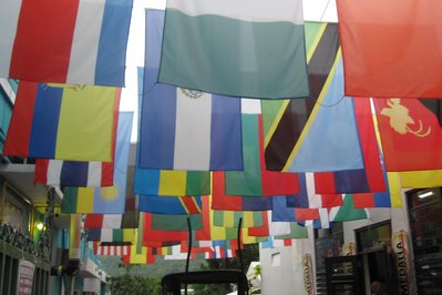 Coffee Museum of Puerto Rico in Jayuya, Puerto Rico – Museum Information gallery image