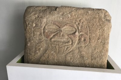 Museo de Historia, Antropología y Arte (Museo UPRRP) in San Juan, Puerto Rico – Museum Information gallery image