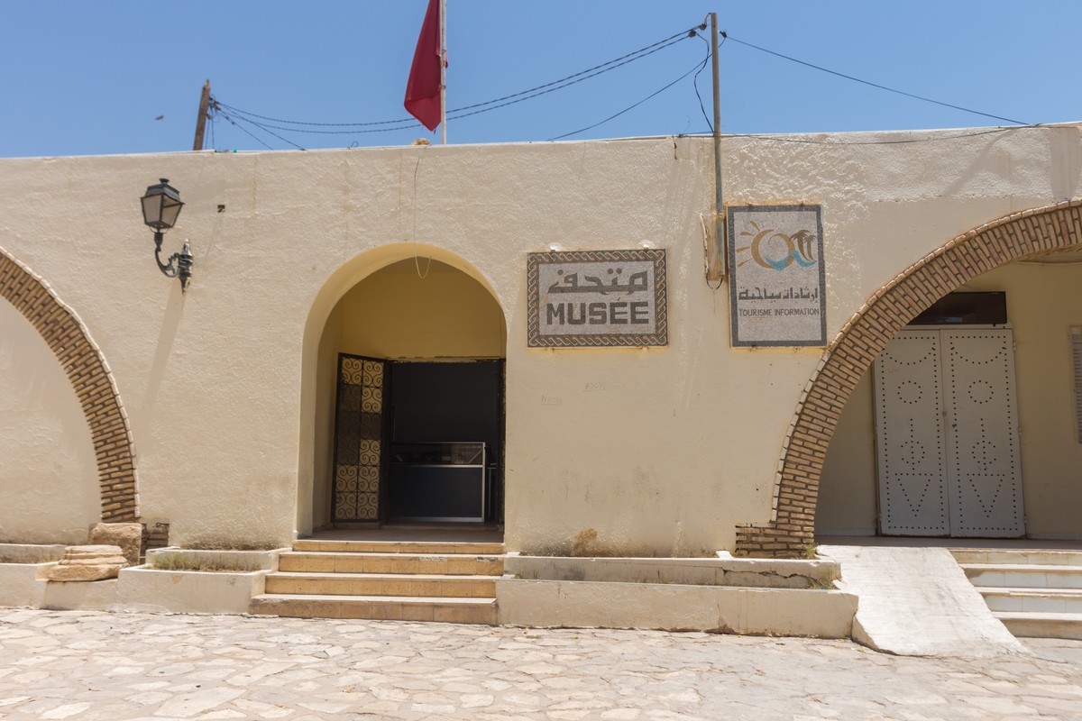 Gafsa Archaeological Museum in Gafsa, Tunisia – Museum Information