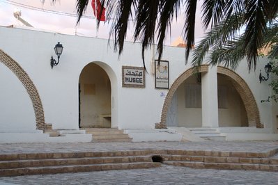 Gafsa Archaeological Museum in Gafsa, Tunisia – Museum Information gallery image