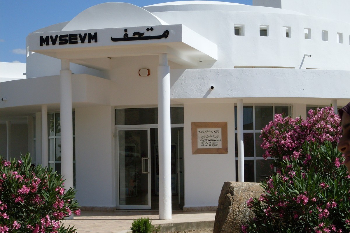 Chemtou Archaeological Museum in Jendouba, Tunisia – Museum Information