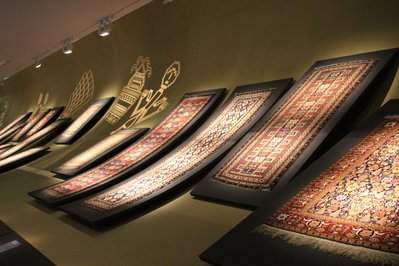Museum of Carpets in Kairouan, Tunisia – Museum Information gallery image