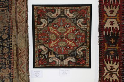 Museum of Carpets in Kairouan, Tunisia – Museum Information gallery image