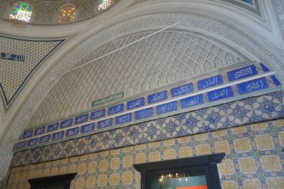 Museum of Popular Arts and Traditions in Le Kef, Tunisia – Museum Information gallery image