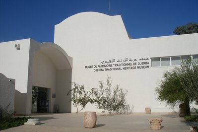 Djerba Traditional Heritage Museum in Djerba, Tunisia – Museum Information gallery image
