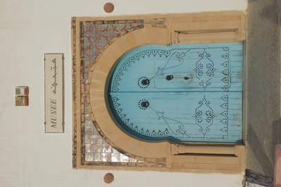 Mahdia Archaeological Museum in Mahdia, Tunisia – Museum Information gallery image