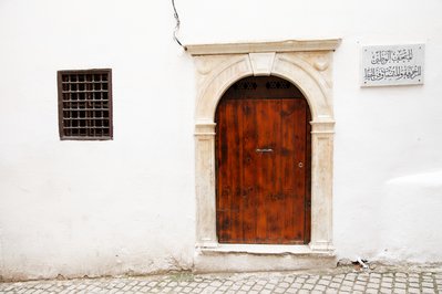 Casbah Museum in Sfax, Tunisia – Museum Information gallery image