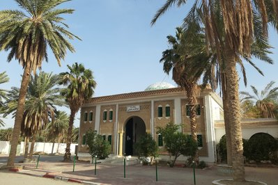 Mausoleum of Abou El Kacem Chebbi in Tozeur, Tunisia – Museum Information gallery image