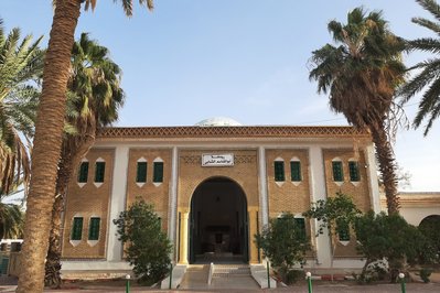 Mausoleum of Abou El Kacem Chebbi in Tozeur, Tunisia – Museum Information gallery image