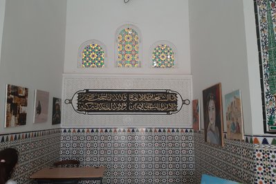 Mausoleum of Abou El Kacem Chebbi in Tozeur, Tunisia – Museum Information gallery image