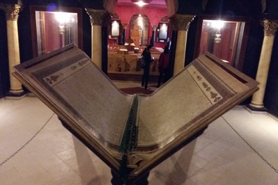 Chak Wak Park in Tunis, Tunisia – Museum Information gallery image