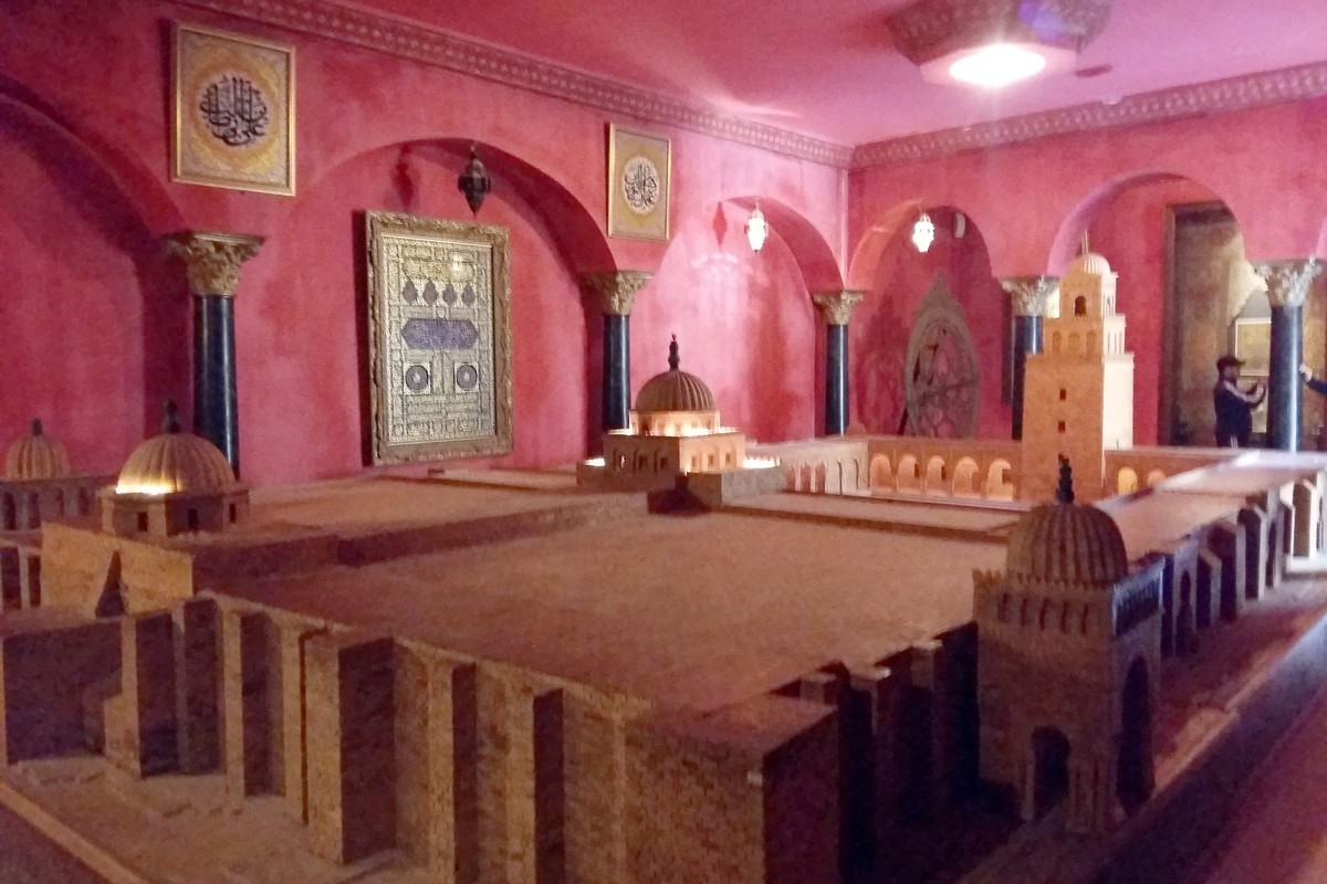 Chak Wak Park in Tunis, Tunisia – Museum Information
