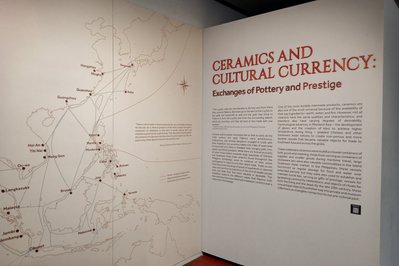 Currency Museum in Tunis, Tunisia – Museum Information gallery image