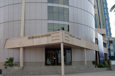 Currency Museum in Tunis, Tunisia – Museum Information gallery image