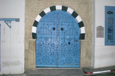 Dar El Annabi in Tunis, Tunisia – Museum Information gallery image