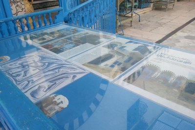 Dar El Annabi in Tunis, Tunisia – Museum Information gallery image