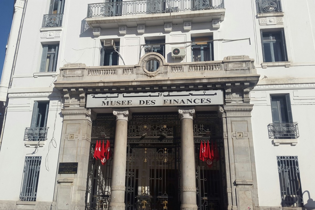 Finance Museum in Tunis, Tunisia – Museum Information