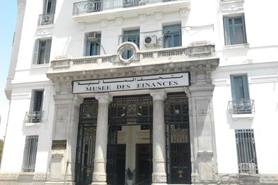 Finance Museum in Tunis, Tunisia – Museum Information gallery image