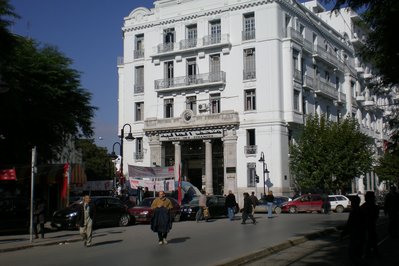 Finance Museum in Tunis, Tunisia – Museum Information gallery image