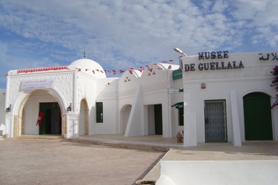 Guellala Museum in Tunis, Tunisia – Museum Information gallery image