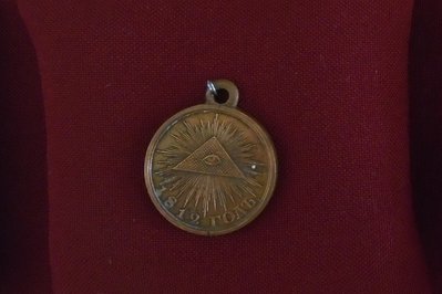 Museum of National Memory in Tunis, Tunisia – Museum Information gallery image