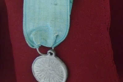 Museum of National Memory in Tunis, Tunisia – Museum Information gallery image