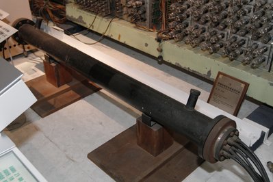 Museum of National Memory in Tunis, Tunisia – Museum Information gallery image