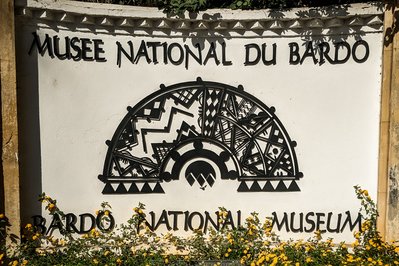 National Museum of Bardo in Tunis, Tunisia – Museum Information gallery image