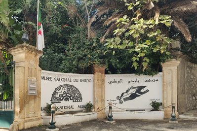 National Museum of Bardo in Tunis, Tunisia – Museum Information gallery image
