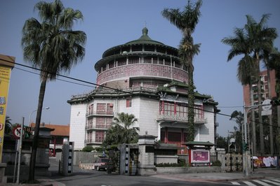 National Museum Of Education in Tunis, Tunisia – Museum Information gallery image