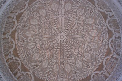 National Museum of Islamic Art of Raqqada in Tunis, Tunisia – Museum Information gallery image