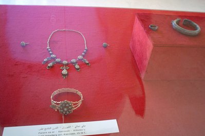 National Museum of Islamic Art of Raqqada in Tunis, Tunisia – Museum Information gallery image