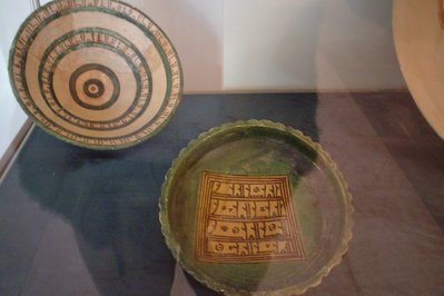 National Museum of Islamic Art of Raqqada in Tunis, Tunisia – Museum Information gallery image