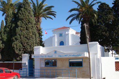 Oceanographic Museum of Carthage in Tunis, Tunisia – Museum Information gallery image