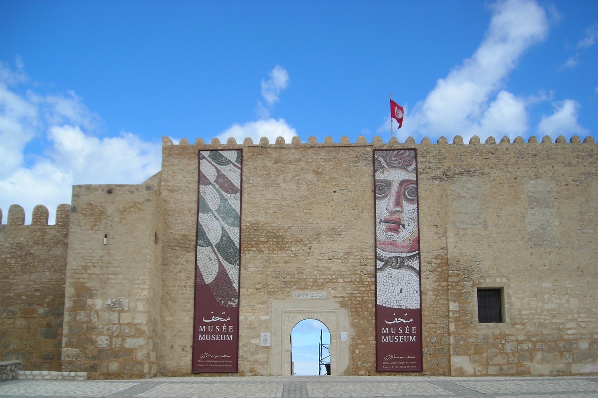 Sousse Archaeological Museum in Tunis, Tunisia – Museum Information