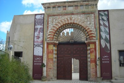 Sousse Archaeological Museum in Tunis, Tunisia – Museum Information gallery image