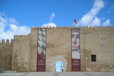 Sousse Archaeological Museum in Tunis, Tunisia – Museum Information gallery image